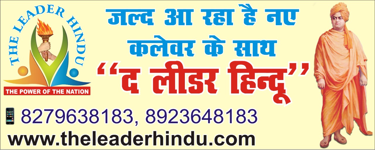Advertisement